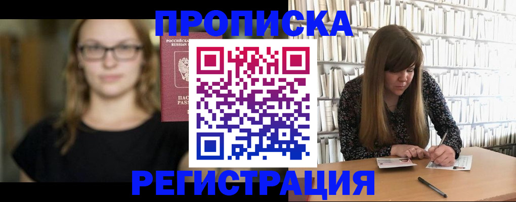 форма 3 в Вяземском